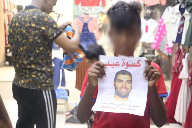 WhatsApp Image 2021-07-12 at 10.40.34 AM (8).jpeg